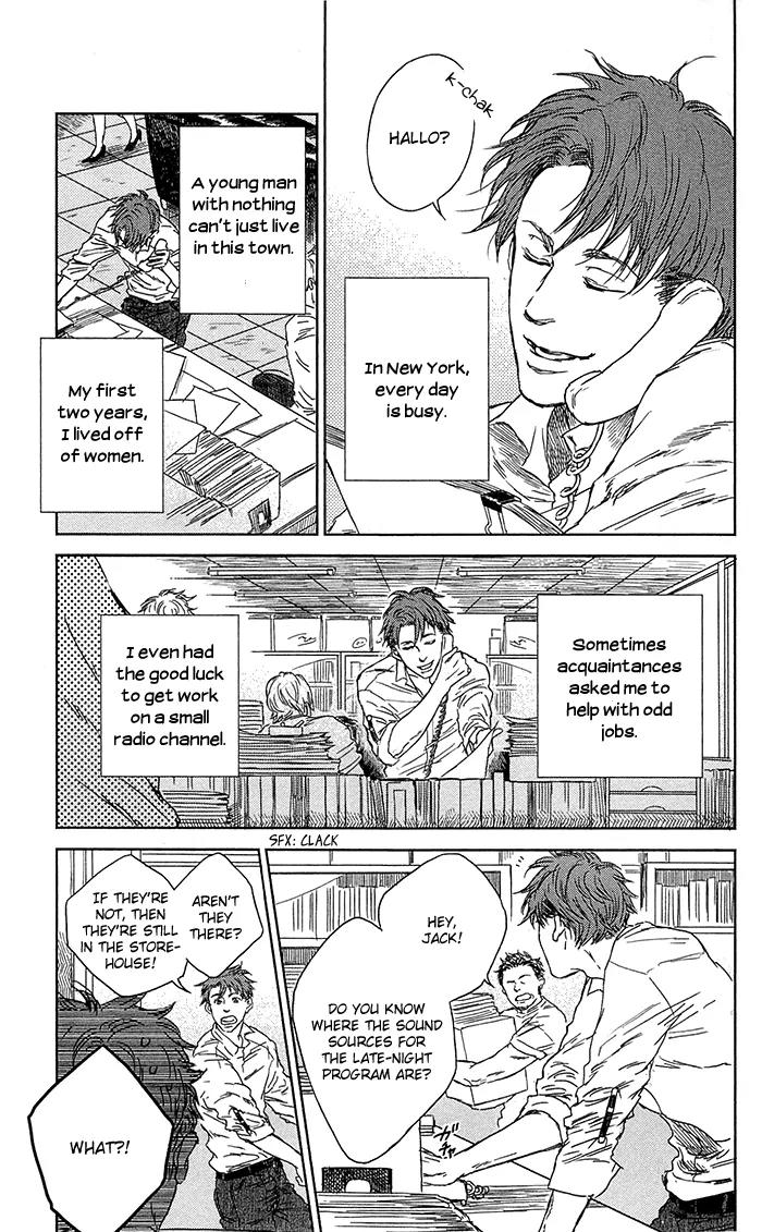 Shiki no Zenjitsu Chapter 5 page 8 - Chapter 5: Yume Miru Kakashi (Part 2)