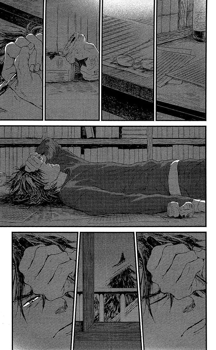 Shiki no Zenjitsu Chapter 6 page 12 - Chapter 6: 10 Gatsu no Hakoniwa