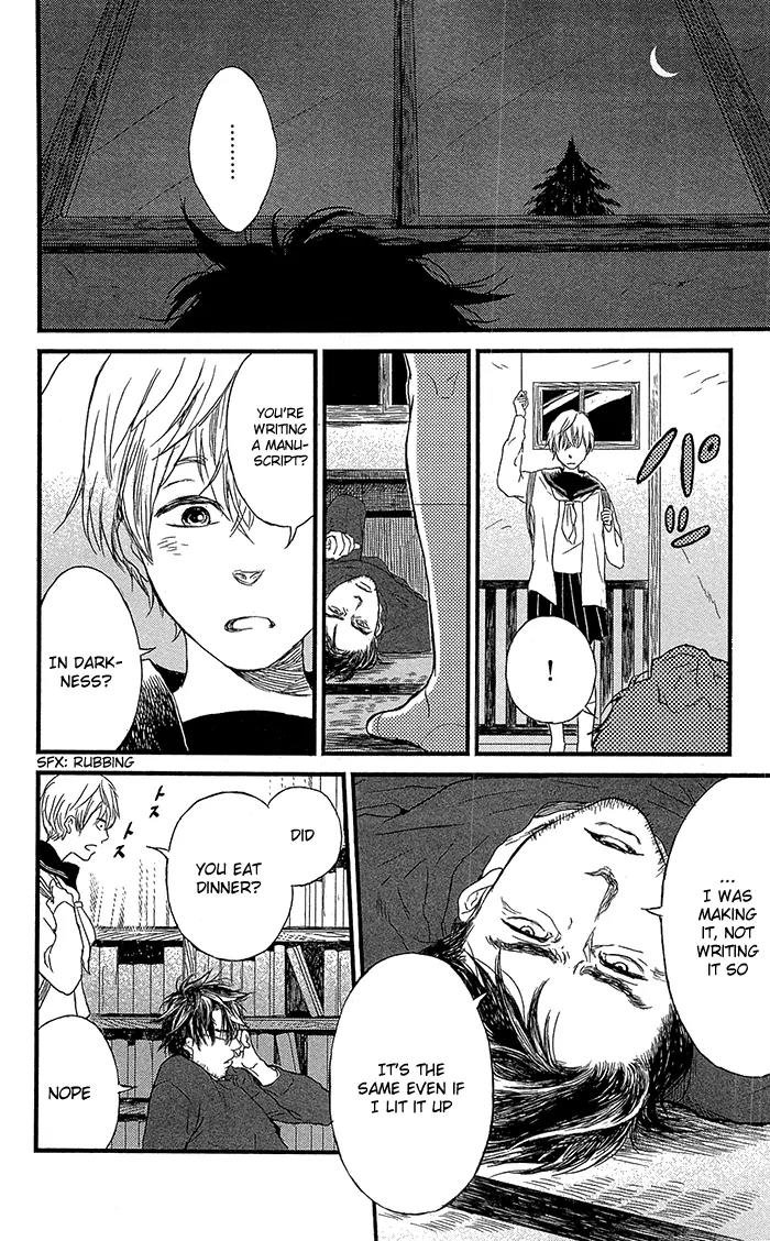 Shiki no Zenjitsu Chapter 6 page 13 - Chapter 6: 10 Gatsu no Hakoniwa