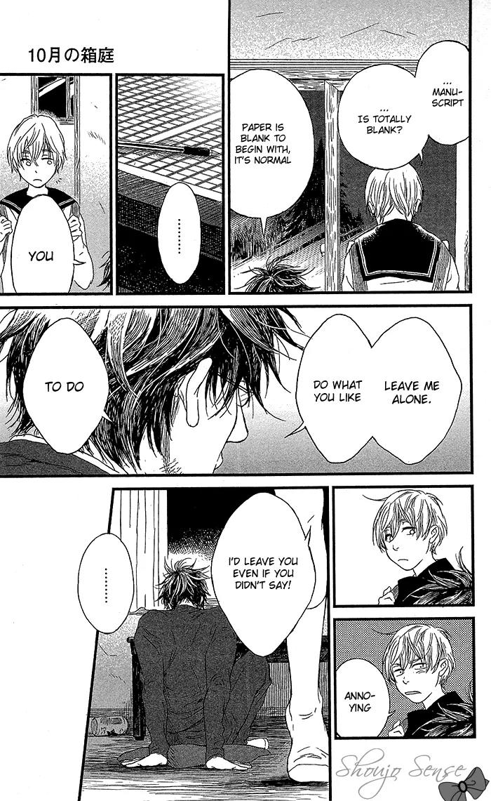 Shiki no Zenjitsu Chapter 6 page 14 - Chapter 6: 10 Gatsu no Hakoniwa