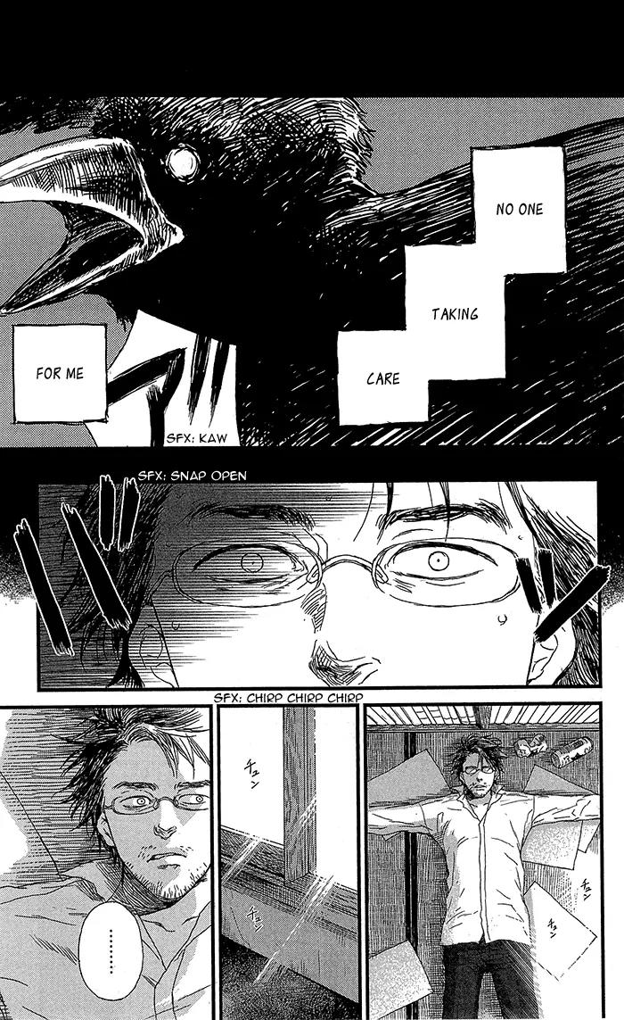 Shiki no Zenjitsu Chapter 6 page 16 - Chapter 6: 10 Gatsu no Hakoniwa