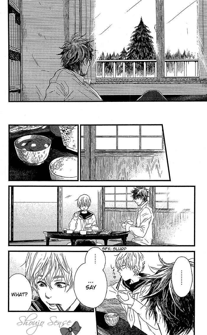 Shiki no Zenjitsu Chapter 6 page 17 - Chapter 6: 10 Gatsu no Hakoniwa