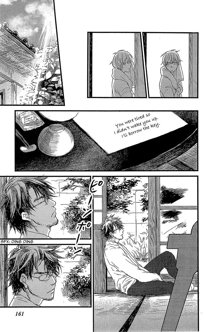 Shiki no Zenjitsu Chapter 6 page 20 - Chapter 6: 10 Gatsu no Hakoniwa