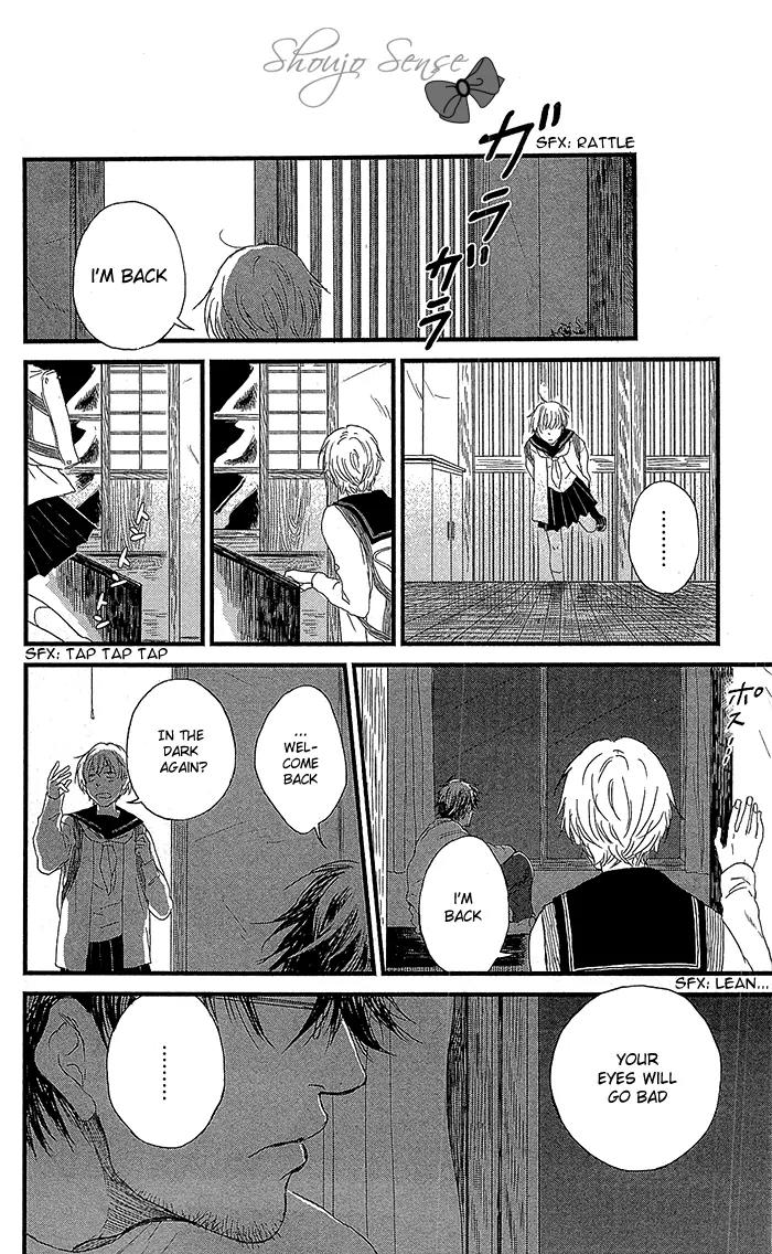 Shiki no Zenjitsu Chapter 6 page 23 - Chapter 6: 10 Gatsu no Hakoniwa