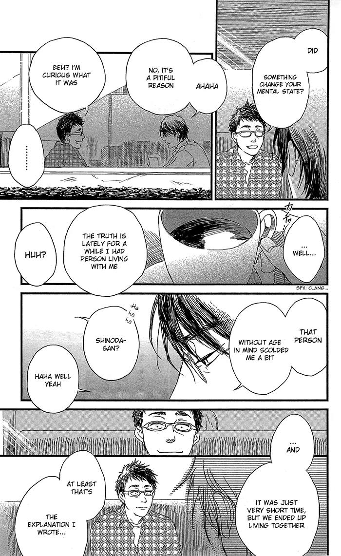 Shiki no Zenjitsu Chapter 6 page 34 - Chapter 6: 10 Gatsu no Hakoniwa
