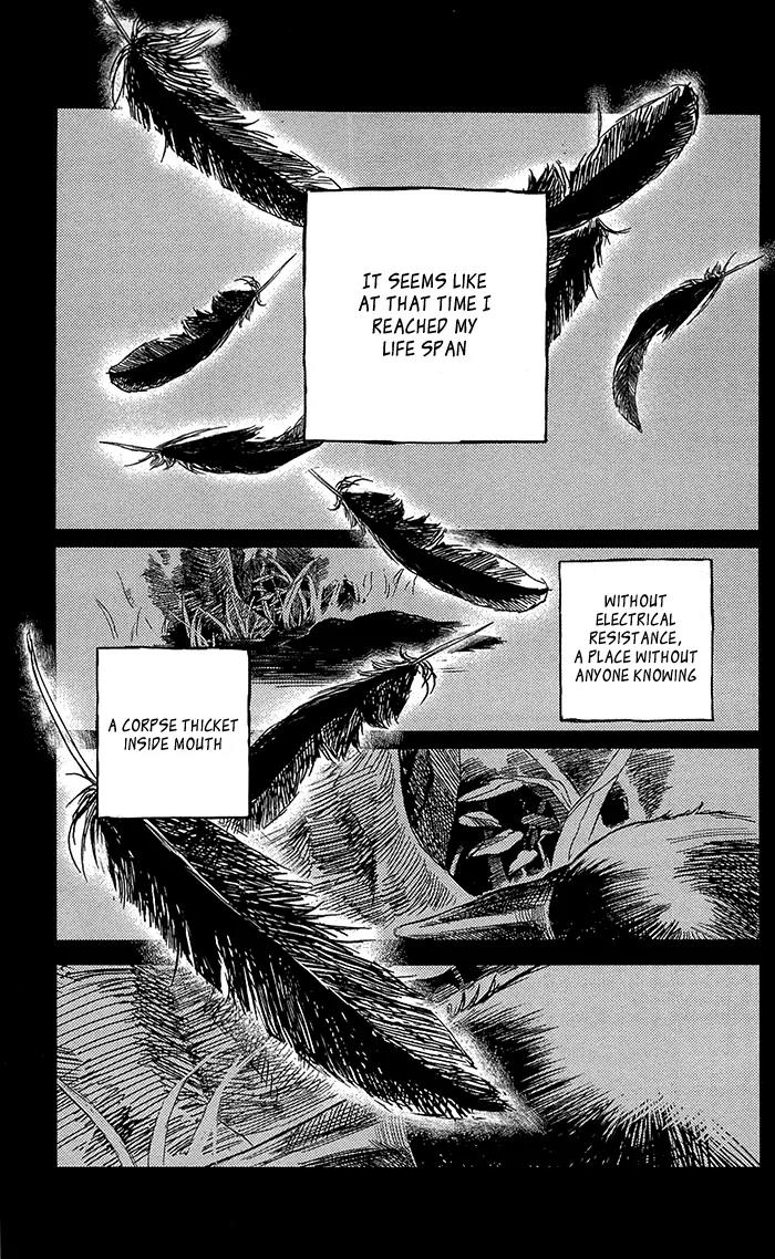 Shiki no Zenjitsu Chapter 6 page 4 - Chapter 6: 10 Gatsu no Hakoniwa