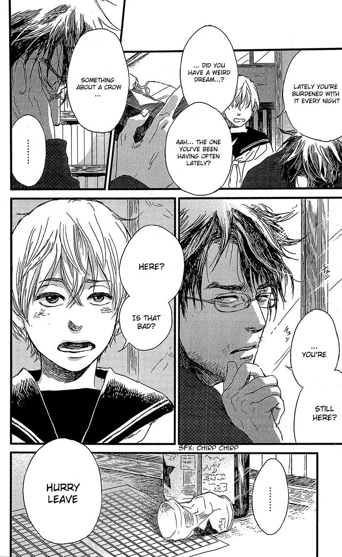 Shiki no Zenjitsu Chapter 6 page 7 - Chapter 6: 10 Gatsu no Hakoniwa