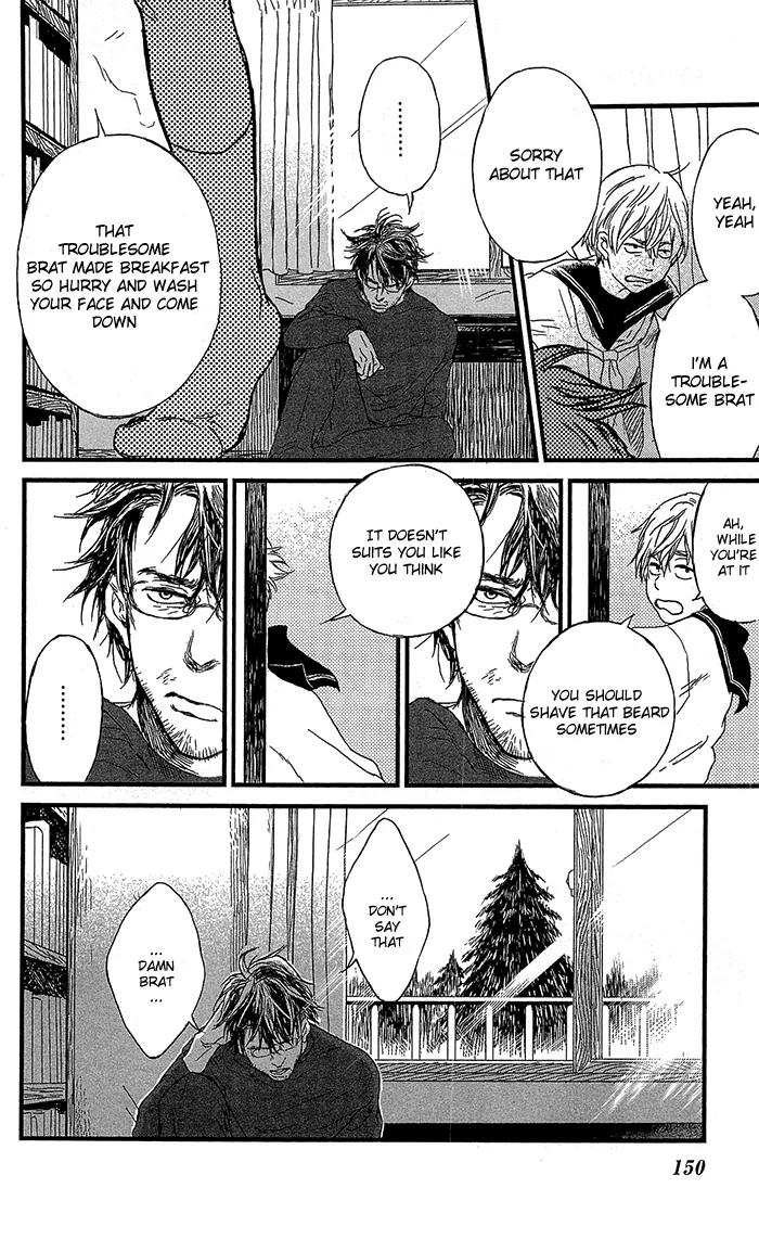 Shiki no Zenjitsu Chapter 6 page 9 - Chapter 6: 10 Gatsu no Hakoniwa