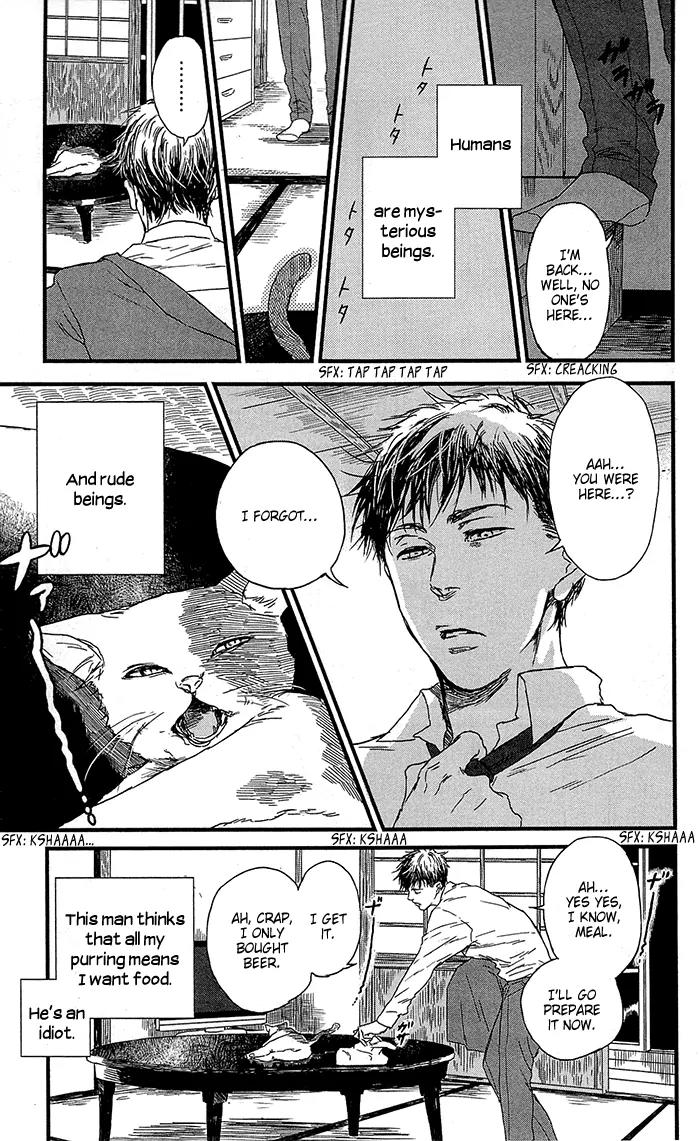 Shiki no Zenjitsu Chapter 7 page 4 - Chapter 7: After that [END]