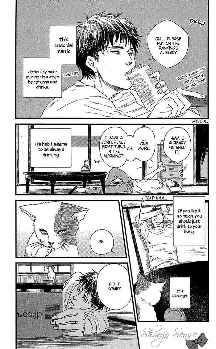 Shiki no Zenjitsu Chapter 7 page 6 - Chapter 7: After that [END]
