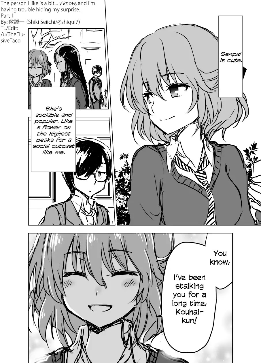 Shiki Seiichi's Short Manga Chapter 0.5 page 1 - Chapter: The Person I Like is a bit... Y’know, and I’m Having Trouble Hiding My Surprise (Parts 1 to 4)