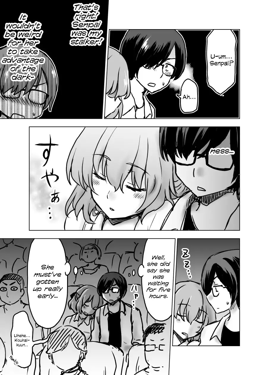 Shiki Seiichi's Short Manga Chapter 0.5 page 16 - Chapter: The Person I Like is a bit... Y’know, and I’m Having Trouble Hiding My Surprise (Parts 1 to 4)
