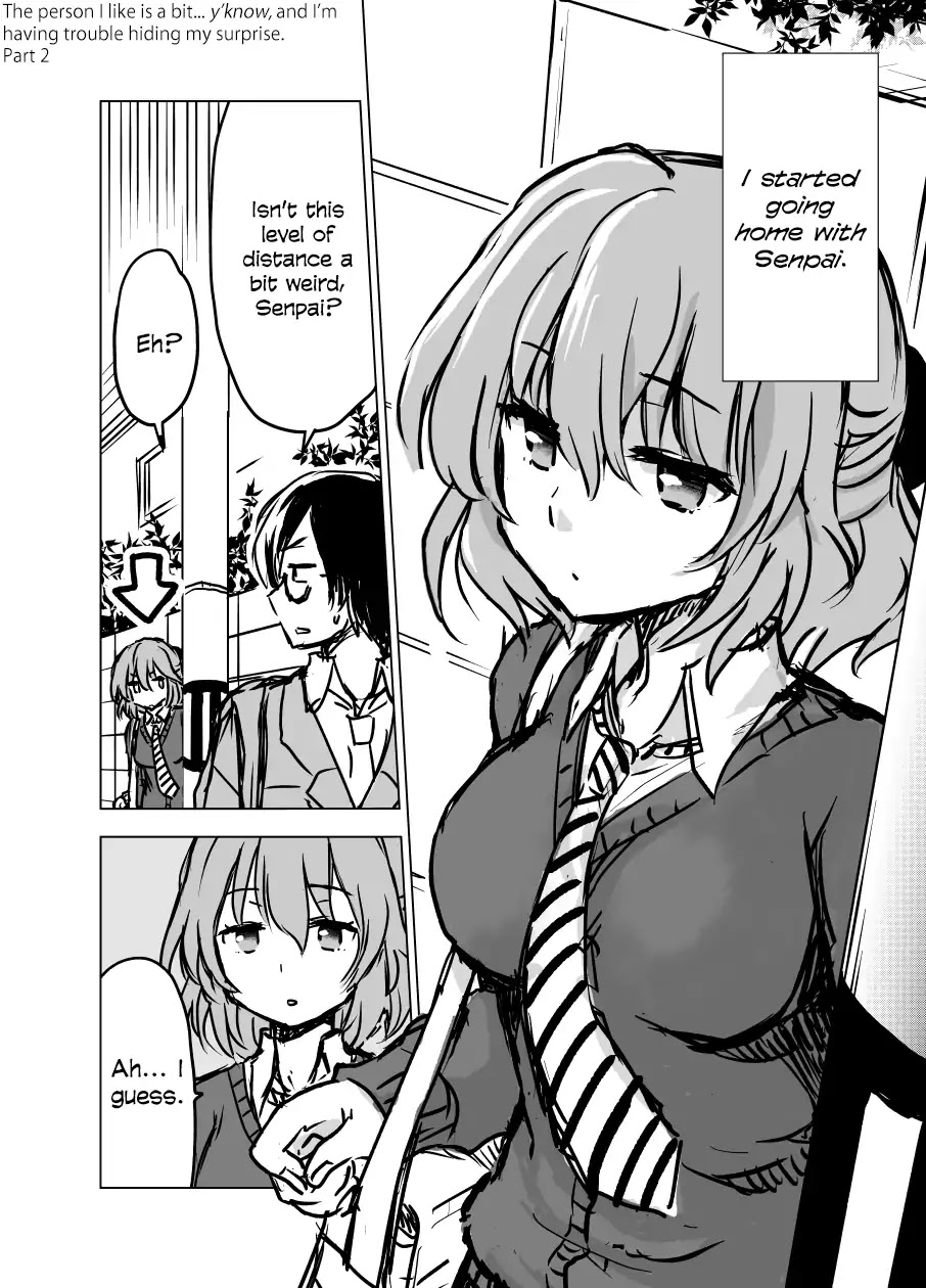 Shiki Seiichi's Short Manga Chapter 0.5 page 5 - Chapter: The Person I Like is a bit... Y’know, and I’m Having Trouble Hiding My Surprise (Parts 1 to 4)