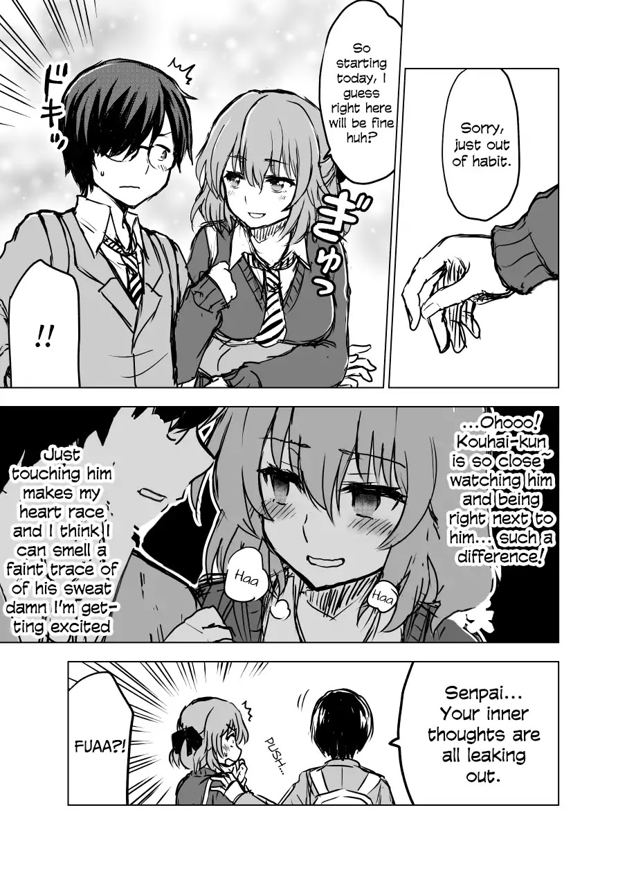 Shiki Seiichi's Short Manga Chapter 0.5 page 6 - Chapter: The Person I Like is a bit... Y’know, and I’m Having Trouble Hiding My Surprise (Parts 1 to 4)