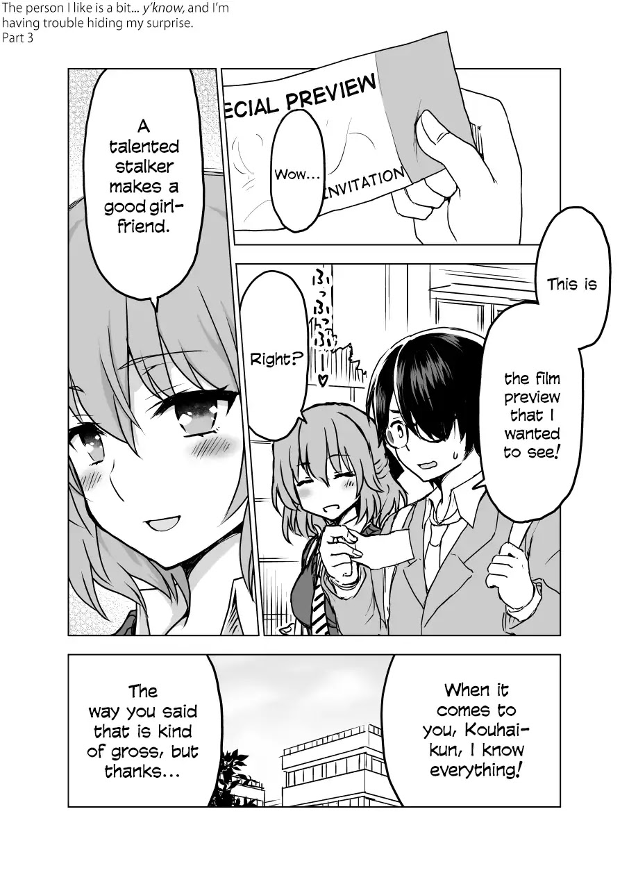 Shiki Seiichi's Short Manga Chapter 0.5 page 9 - Chapter: The Person I Like is a bit... Y’know, and I’m Having Trouble Hiding My Surprise (Parts 1 to 4)