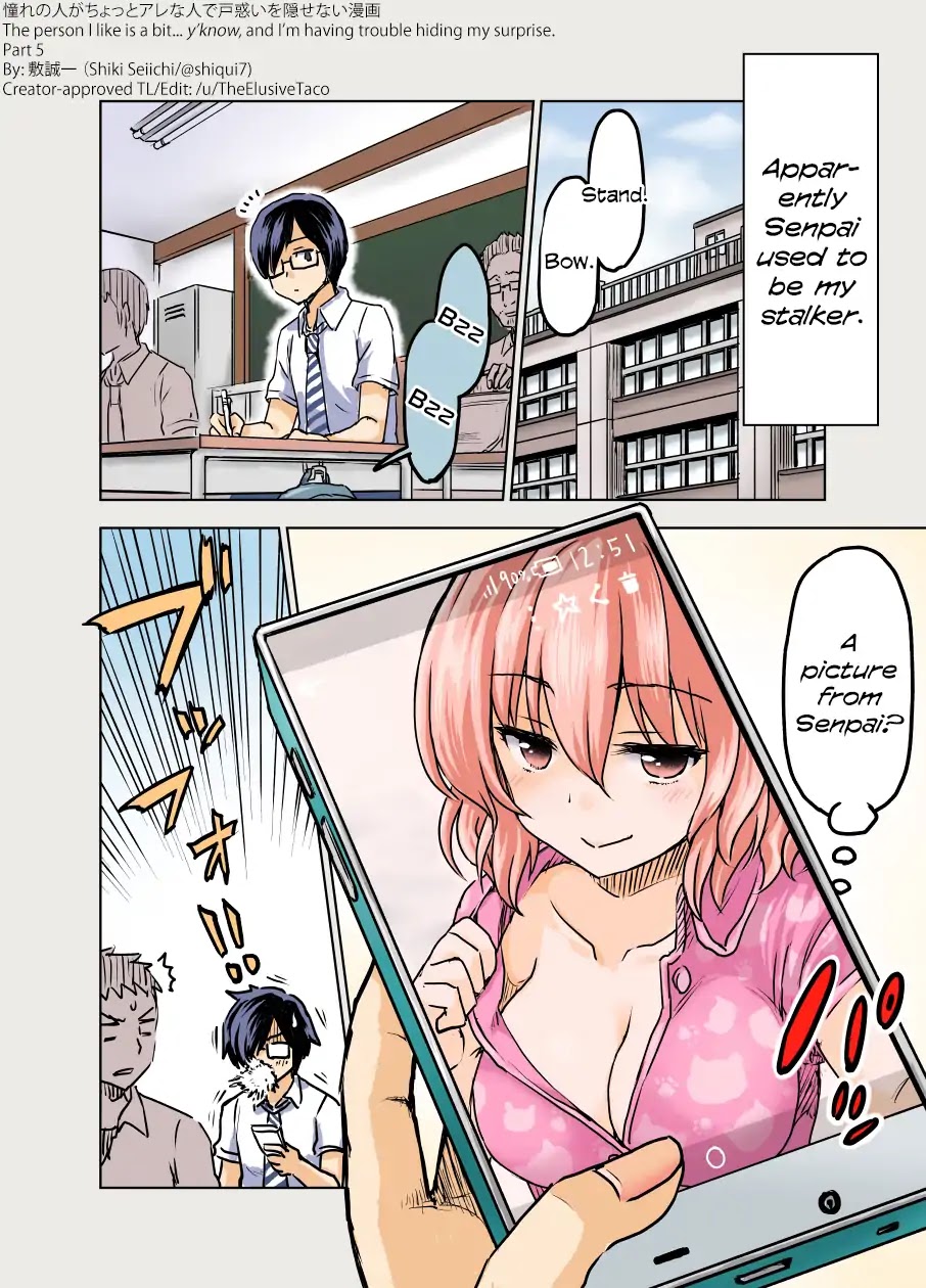 Shiki Seiichi's Short Manga Chapter 0.6 page 1 - Chapter: The Person I Like is a bit... Y’know, and I’m Having Trouble Hiding My Surprise (Parts 5 and 6)