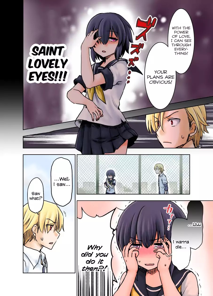 Shiki Seiichi's Short Manga Chapter 0.7 page 15 - Chapter: Kuno Chiyo the Precog (1-4)