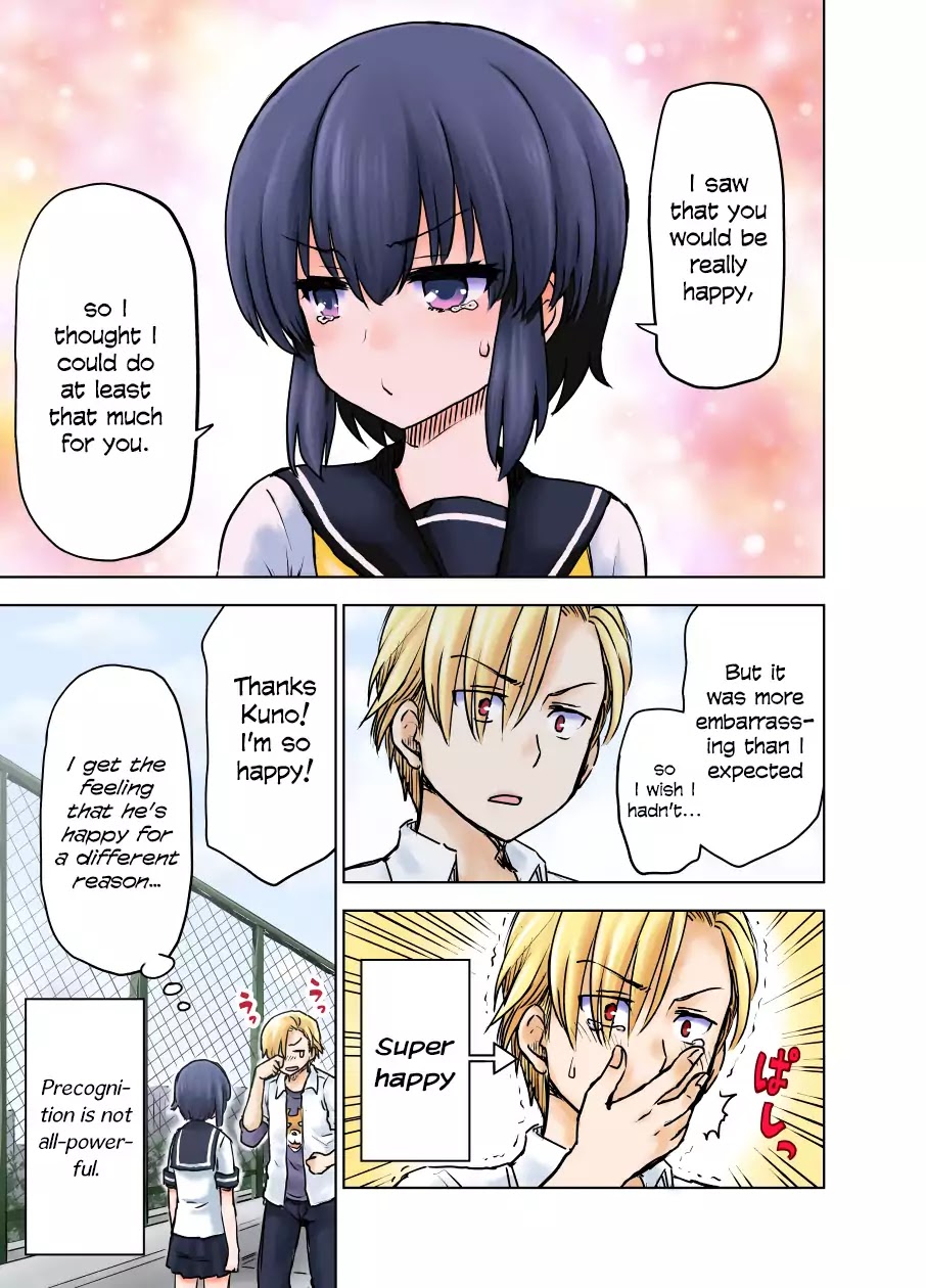 Shiki Seiichi's Short Manga Chapter 0.7 page 16 - Chapter: Kuno Chiyo the Precog (1-4)