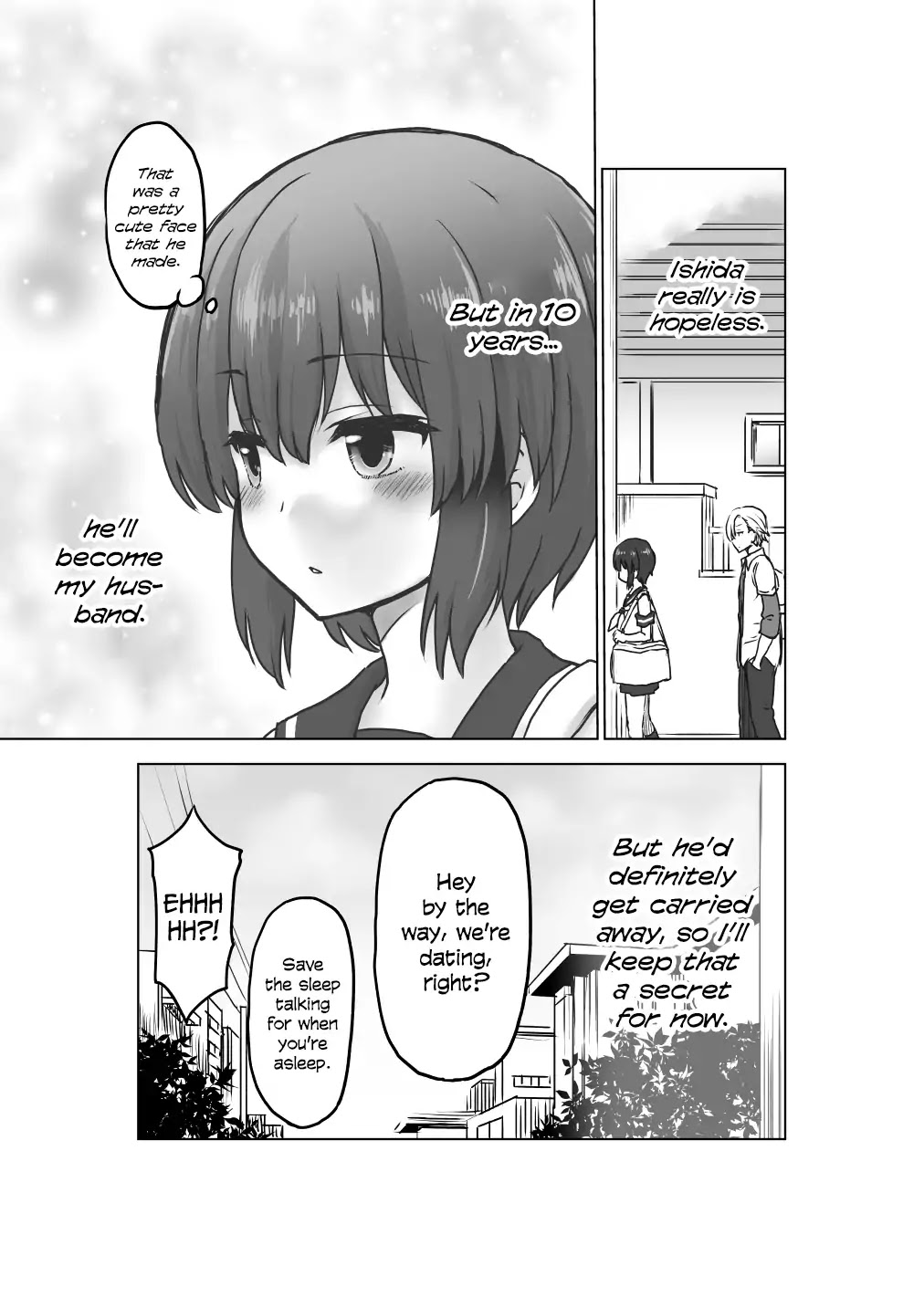 Shiki Seiichi's Short Manga Chapter 0.7 page 4 - Chapter: Kuno Chiyo the Precog (1-4)