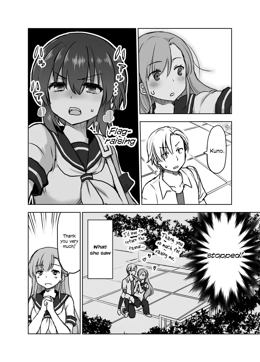 Shiki Seiichi's Short Manga Chapter 0.7 page 7 - Chapter: Kuno Chiyo the Precog (1-4)