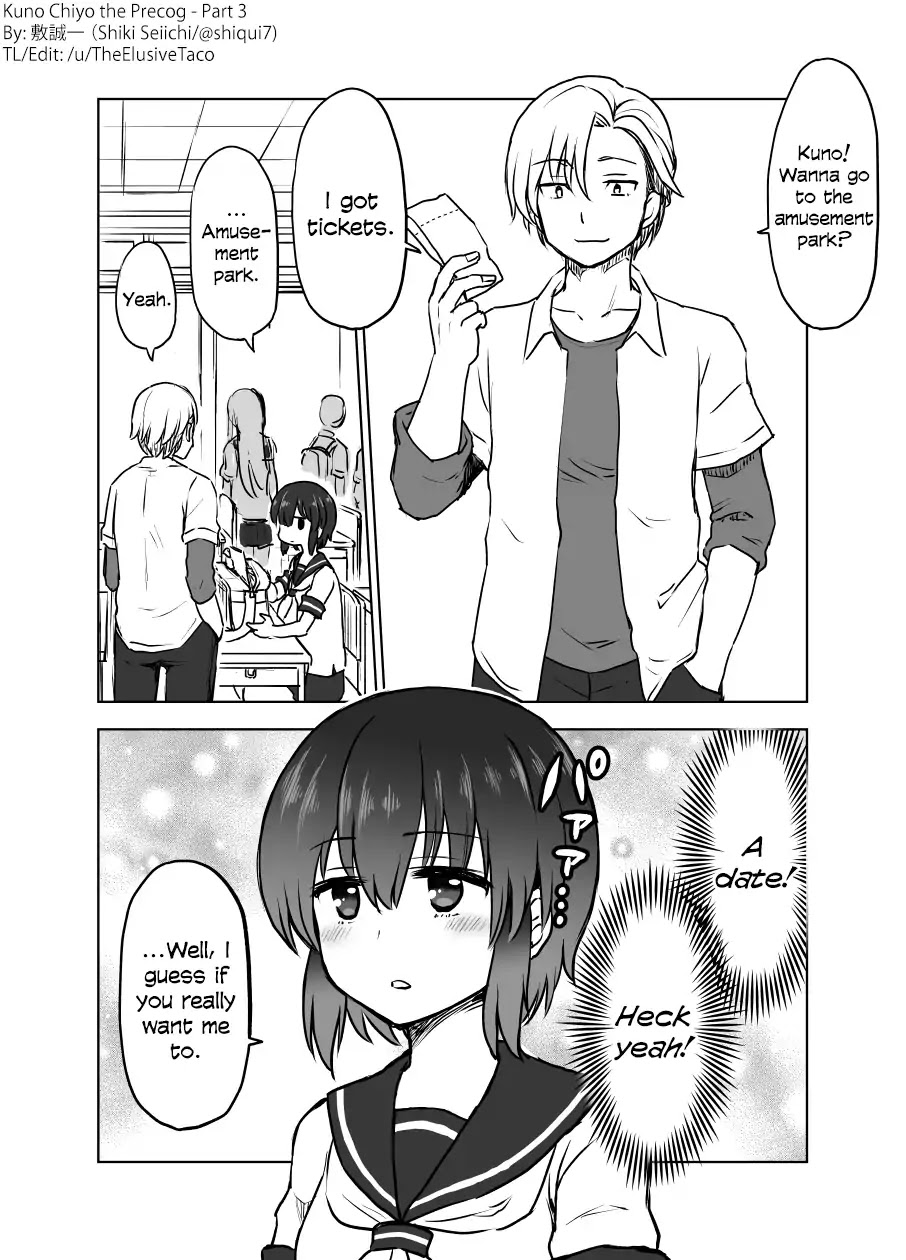 Shiki Seiichi's Short Manga Chapter 0.7 page 9 - Chapter: Kuno Chiyo the Precog (1-4)