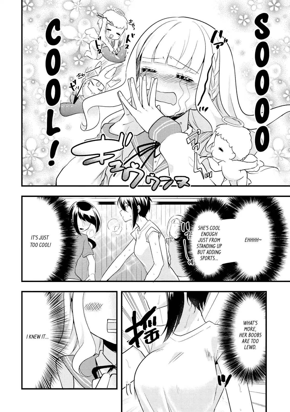 Shiki-senpai Is Too Handsome! Chapter 1 page 12 - Chapter 1: I Love You, Shiki-senpai!