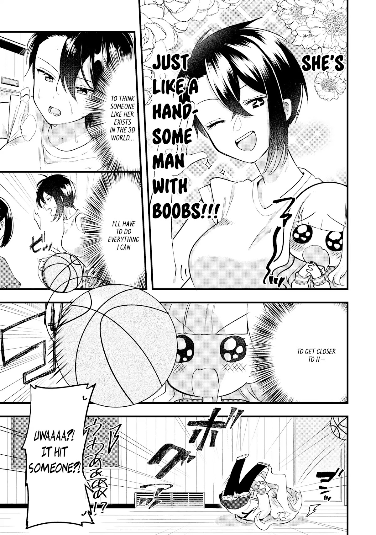 Shiki-senpai Is Too Handsome! Chapter 1 page 13 - Chapter 1: I Love You, Shiki-senpai!