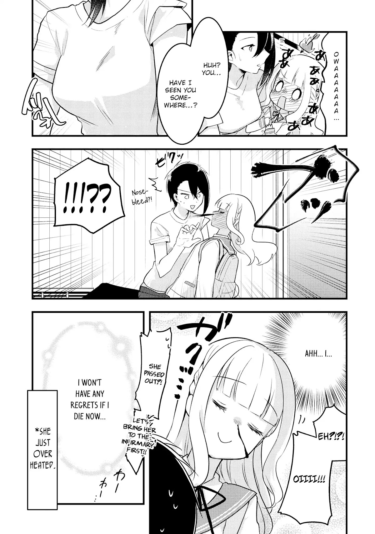 Shiki-senpai Is Too Handsome! Chapter 1 page 15 - Chapter 1: I Love You, Shiki-senpai!