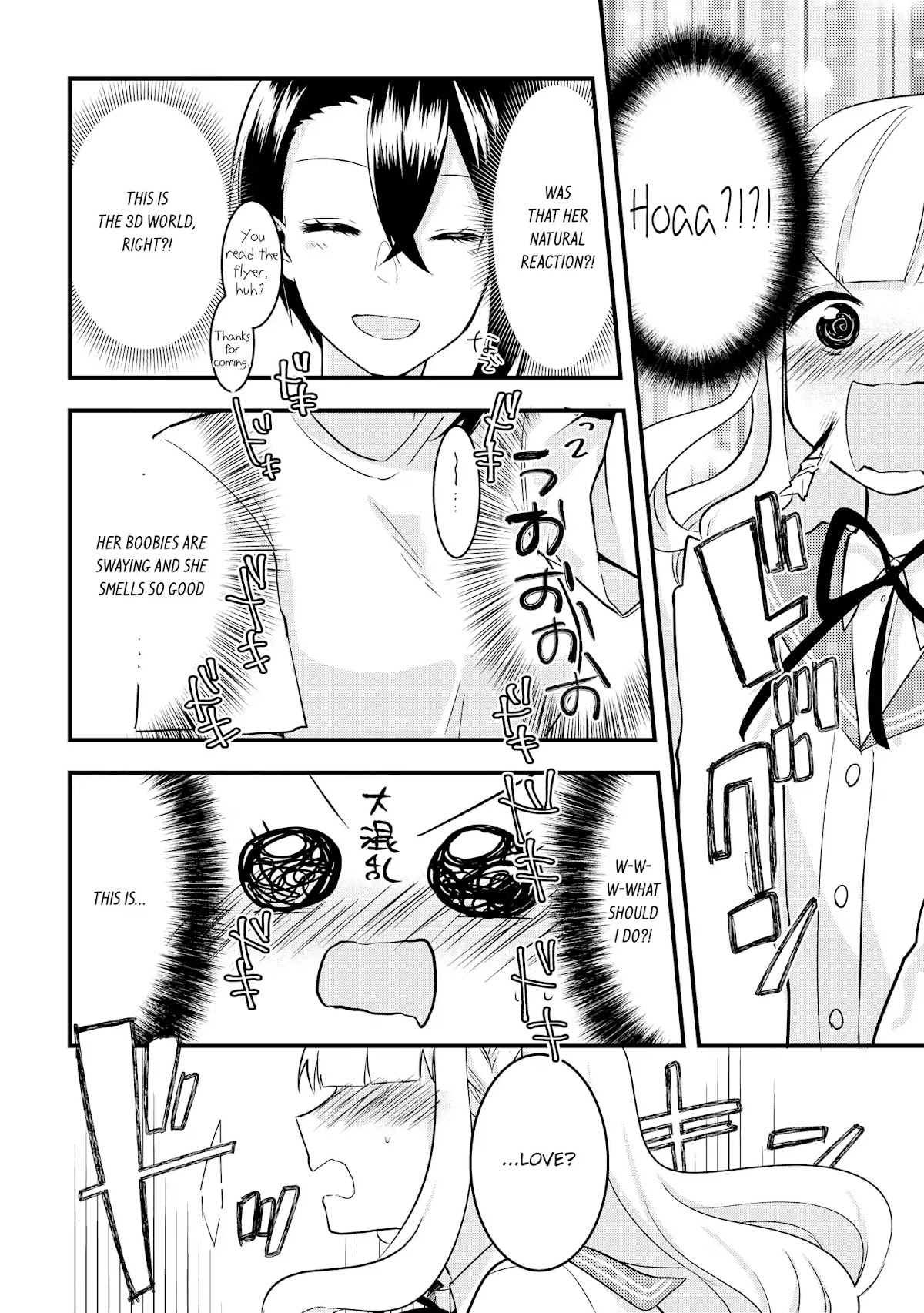 Shiki-senpai Is Too Handsome! Chapter 1 page 18 - Chapter 1: I Love You, Shiki-senpai!