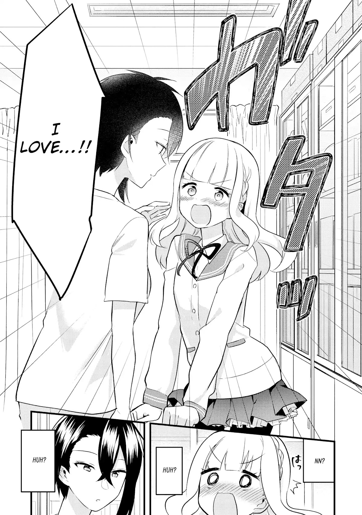 Shiki-senpai Is Too Handsome! Chapter 1 page 19 - Chapter 1: I Love You, Shiki-senpai!