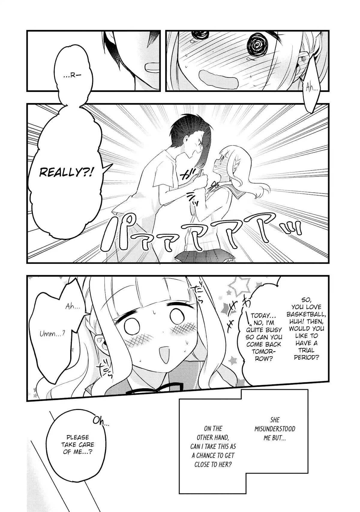 Shiki-senpai Is Too Handsome! Chapter 1 page 20 - Chapter 1: I Love You, Shiki-senpai!