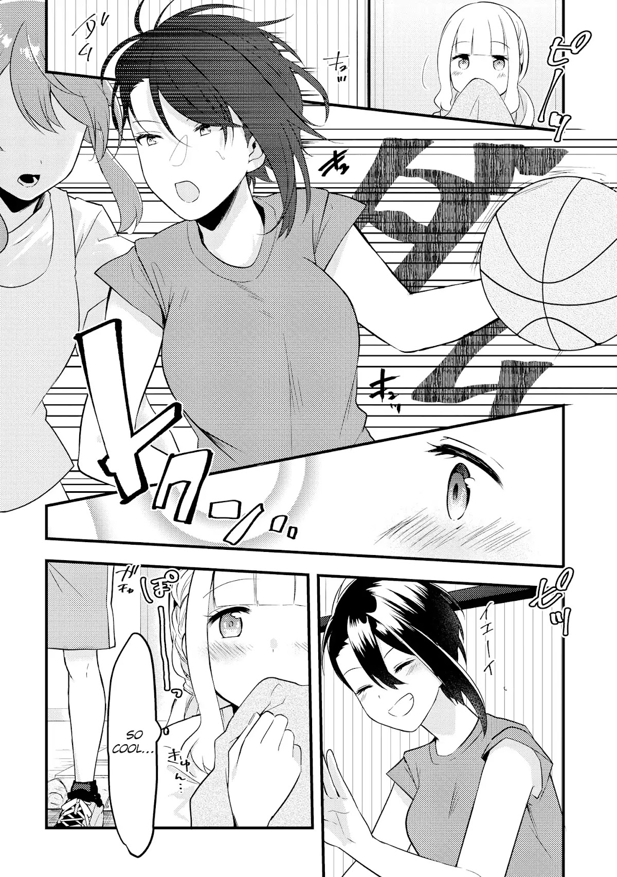 Shiki-senpai Is Too Handsome! Chapter 1 page 22 - Chapter 1: I Love You, Shiki-senpai!