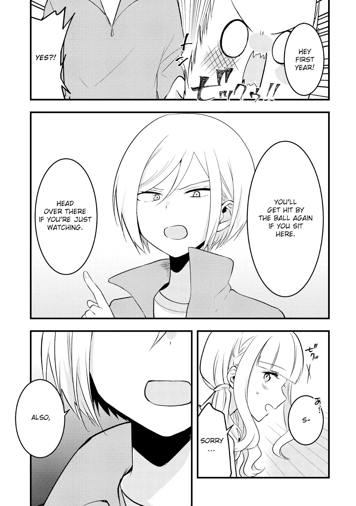 Shiki-senpai Is Too Handsome! Chapter 1 page 23 - Chapter 1: I Love You, Shiki-senpai!