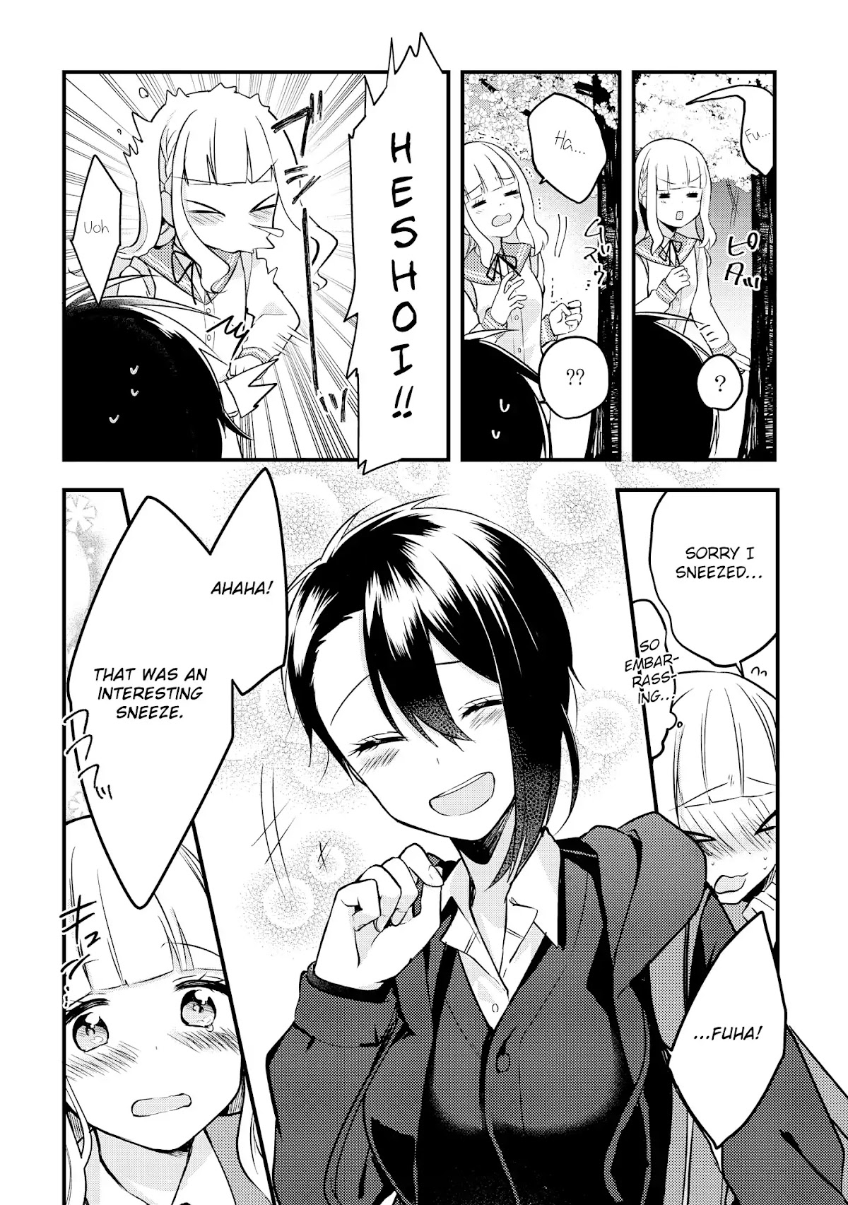 Shiki-senpai Is Too Handsome! Chapter 1 page 28 - Chapter 1: I Love You, Shiki-senpai!