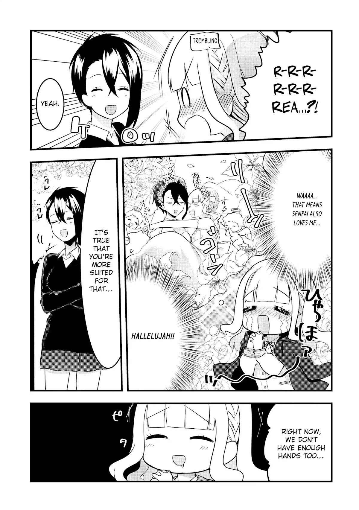 Shiki-senpai Is Too Handsome! Chapter 1 page 35 - Chapter 1: I Love You, Shiki-senpai!