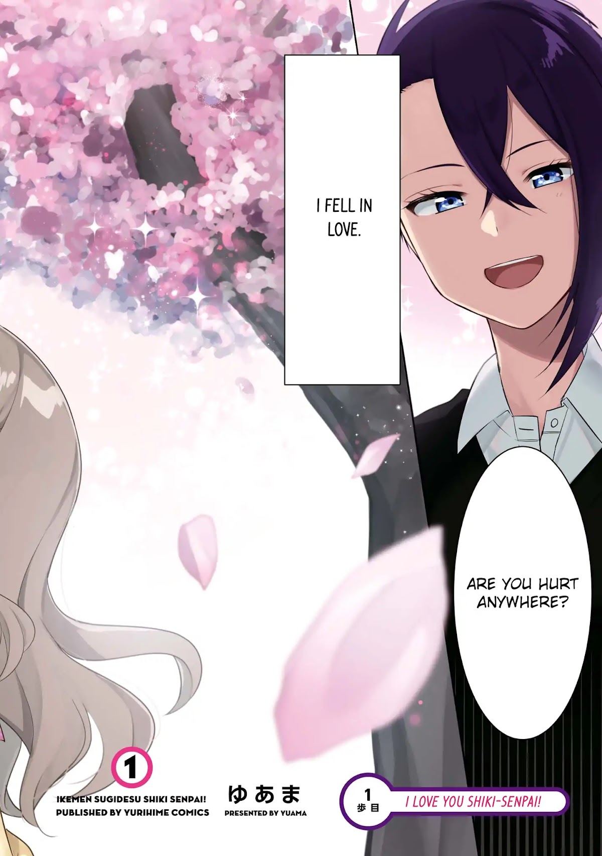 Shiki-senpai Is Too Handsome! Chapter 1 page 4 - Chapter 1: I Love You, Shiki-senpai!