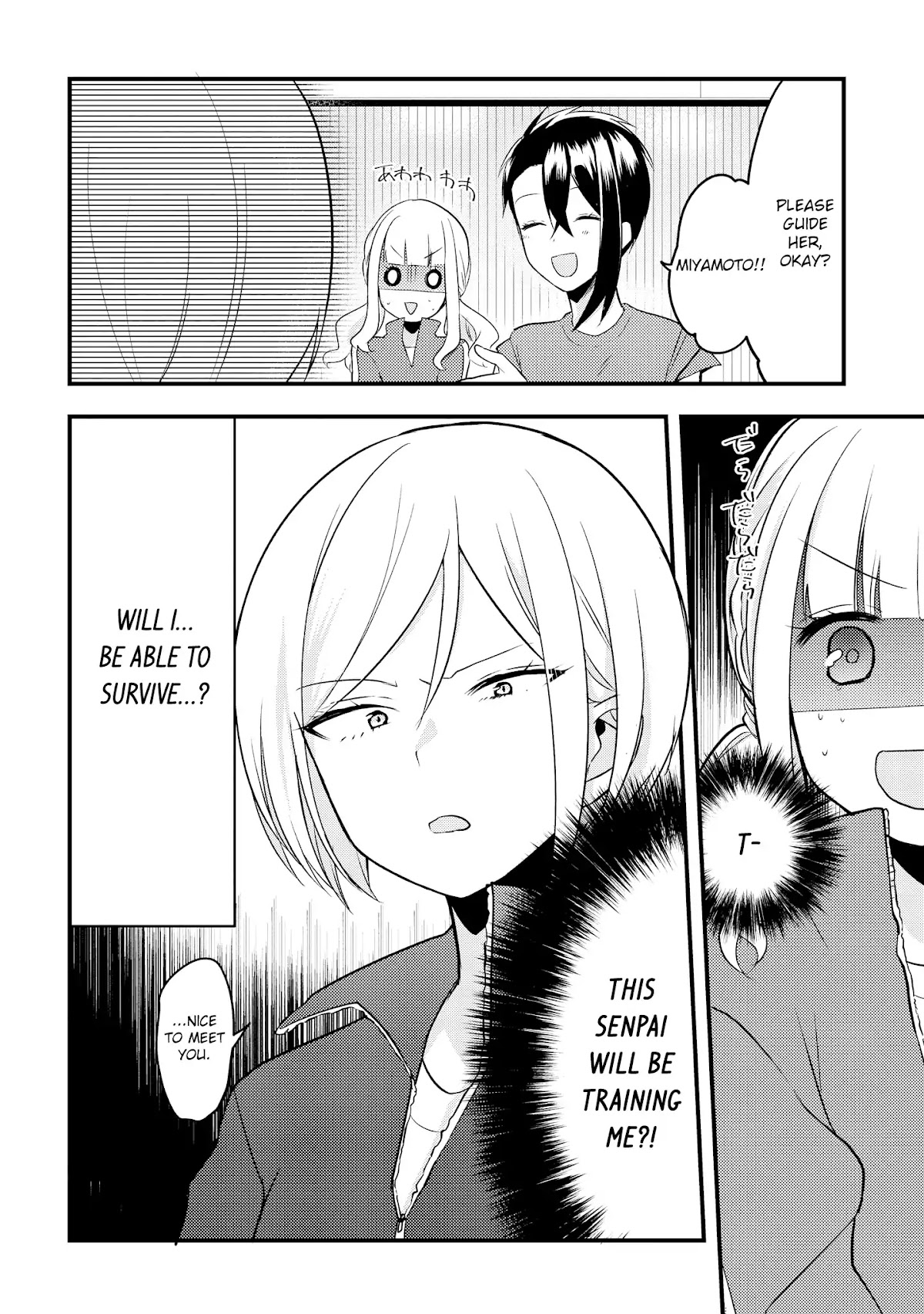 Shiki-senpai Is Too Handsome! Chapter 1 page 40 - Chapter 1: I Love You, Shiki-senpai!