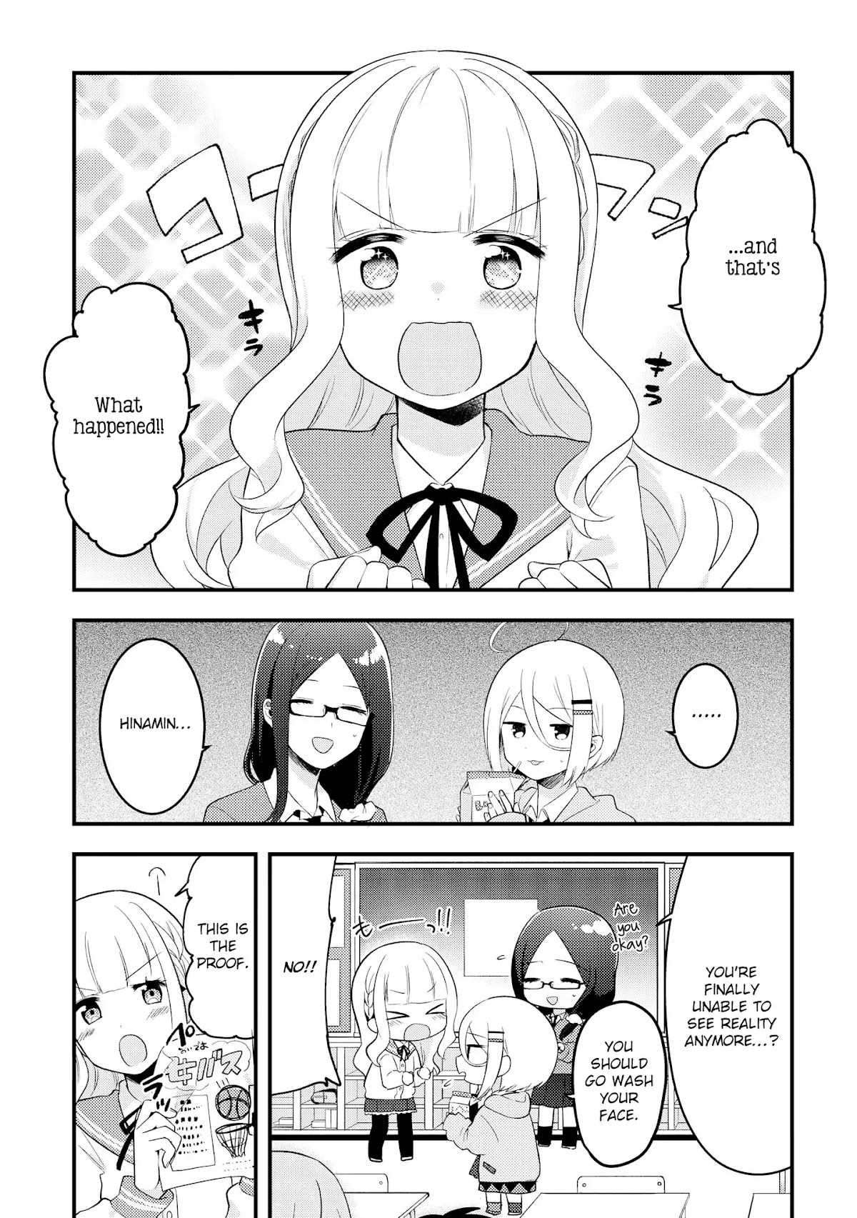 Shiki-senpai Is Too Handsome! Chapter 1 page 7 - Chapter 1: I Love You, Shiki-senpai!
