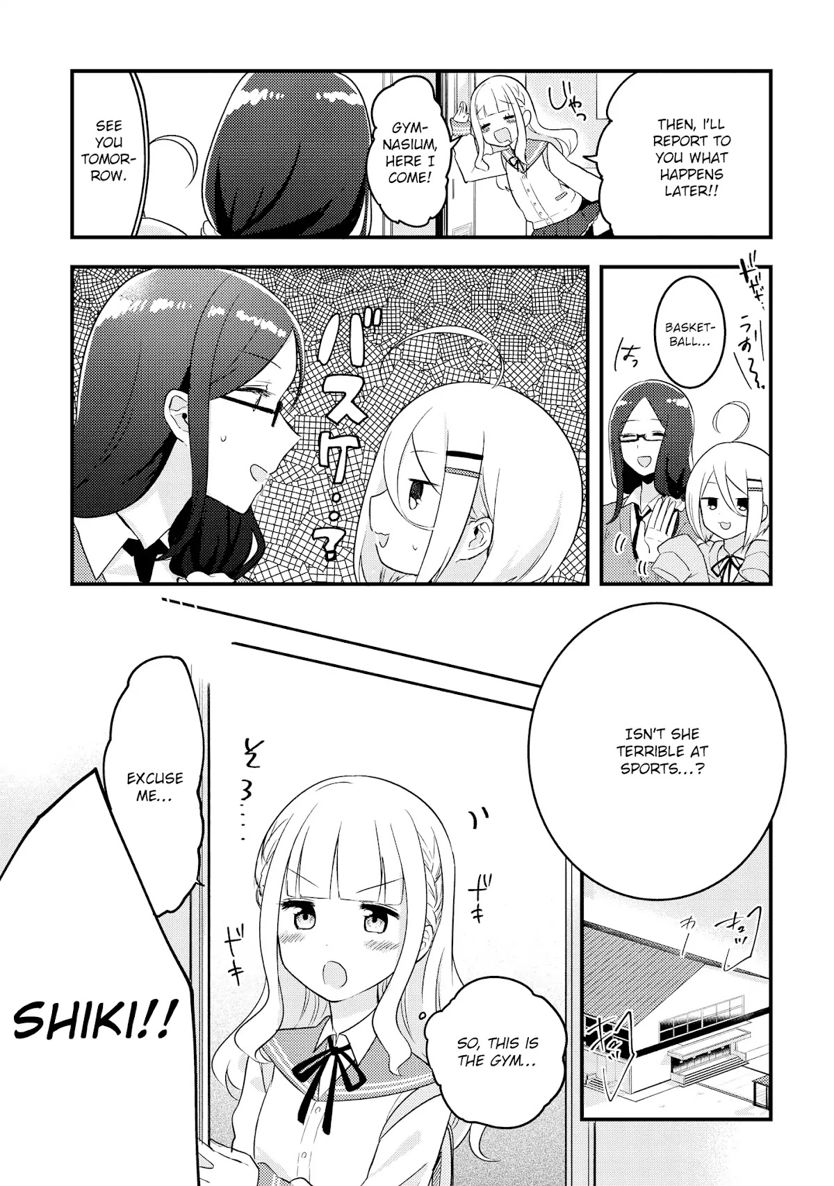 Shiki-senpai Is Too Handsome! Chapter 1 page 9 - Chapter 1: I Love You, Shiki-senpai!