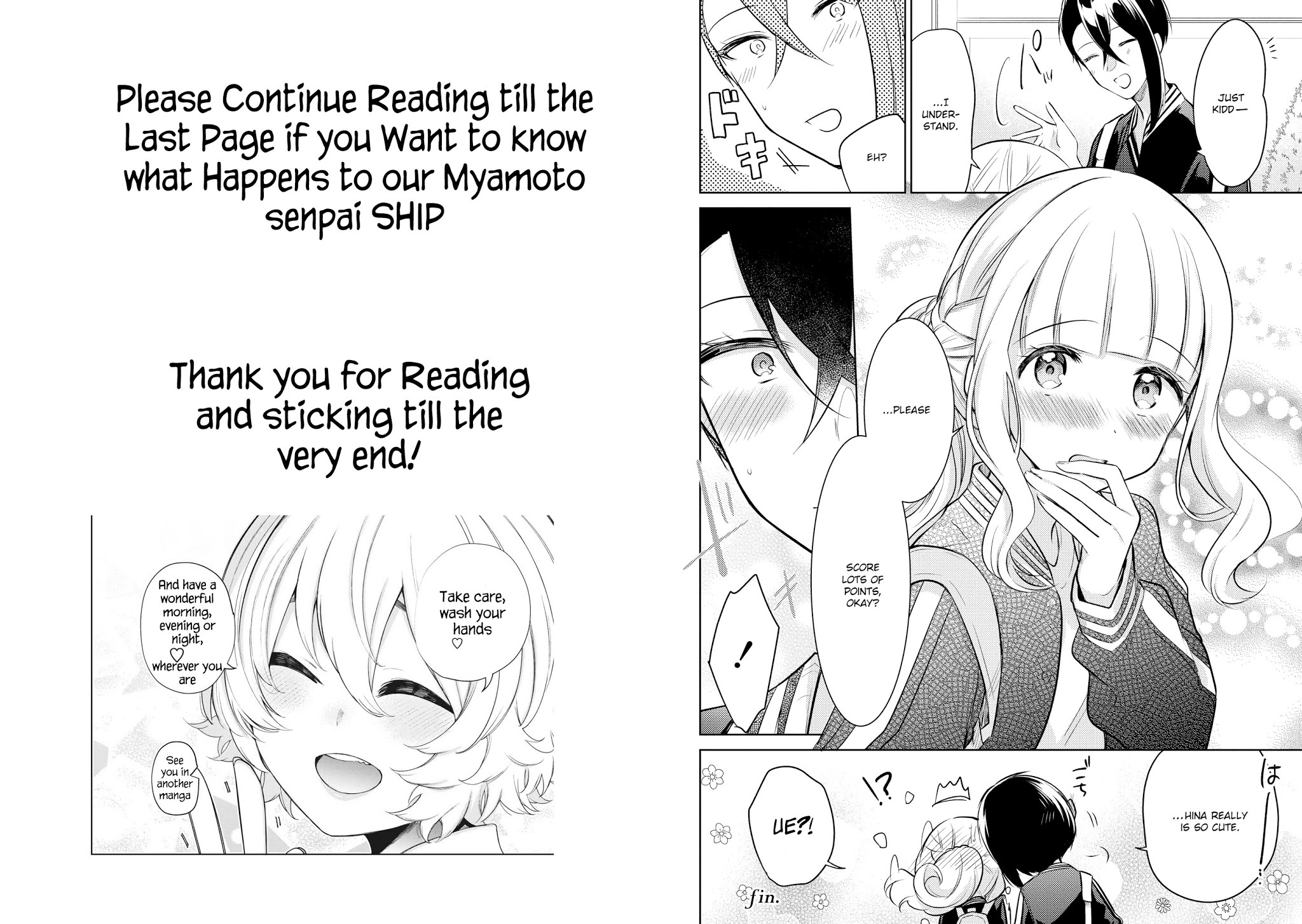 Shiki-senpai Is Too Handsome! Chapter 10.5 page 4 - Chapter 10.5