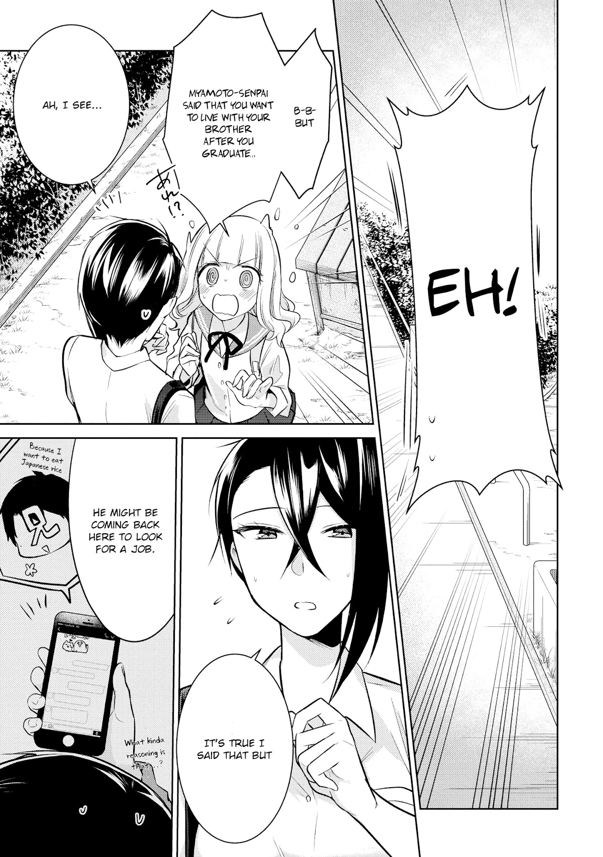 Shiki-senpai Is Too Handsome! Chapter 10 page 11 - Chapter 10 [END]