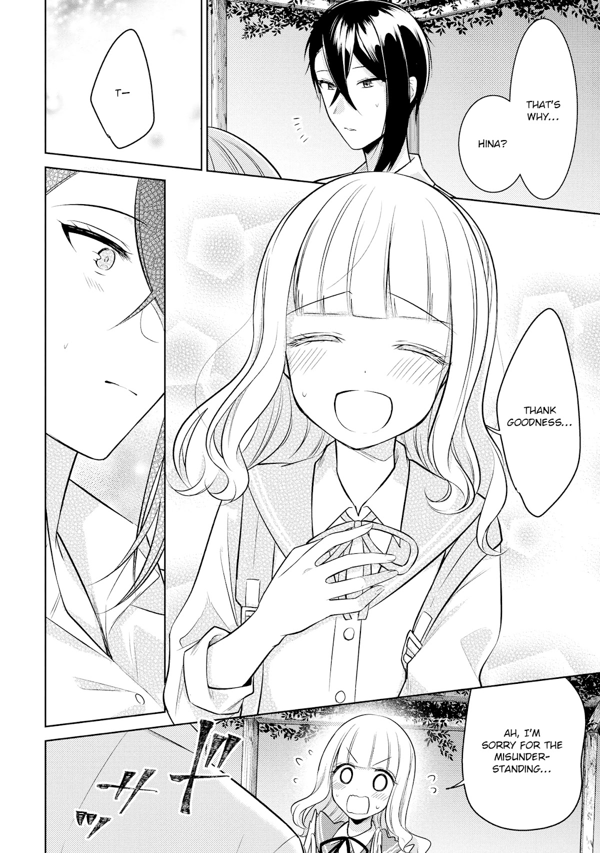 Shiki-senpai Is Too Handsome! Chapter 10 page 12 - Chapter 10 [END]