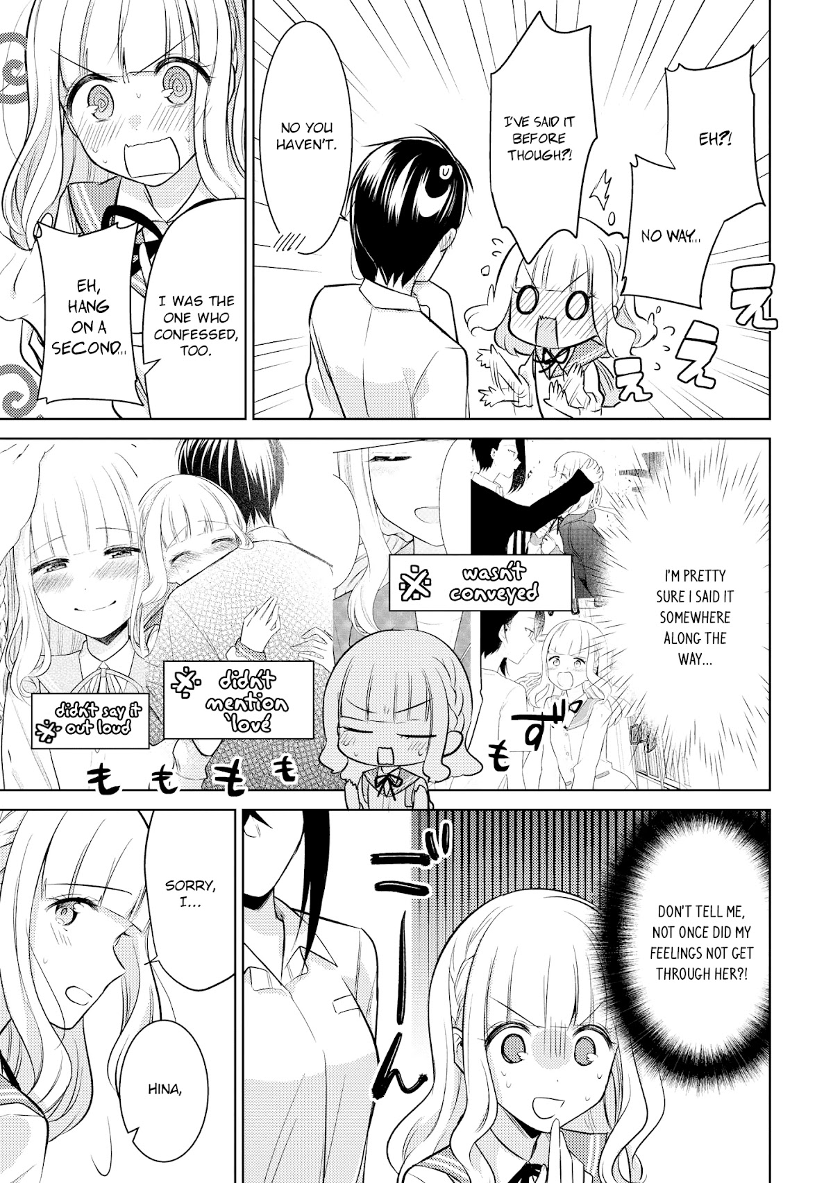 Shiki-senpai Is Too Handsome! Chapter 10 page 17 - Chapter 10 [END]