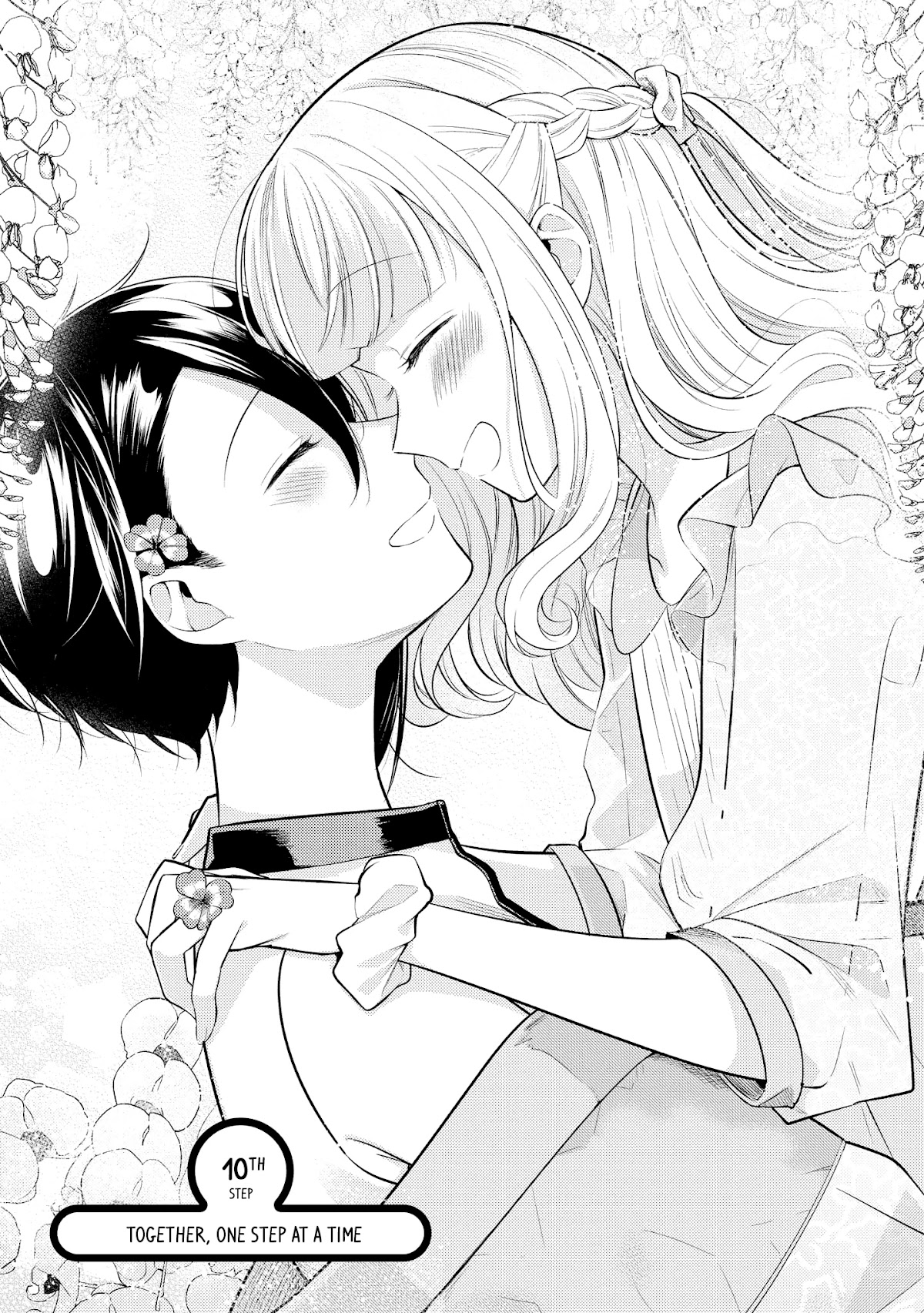 Shiki-senpai Is Too Handsome! Chapter 10 page 2 - Chapter 10 [END]