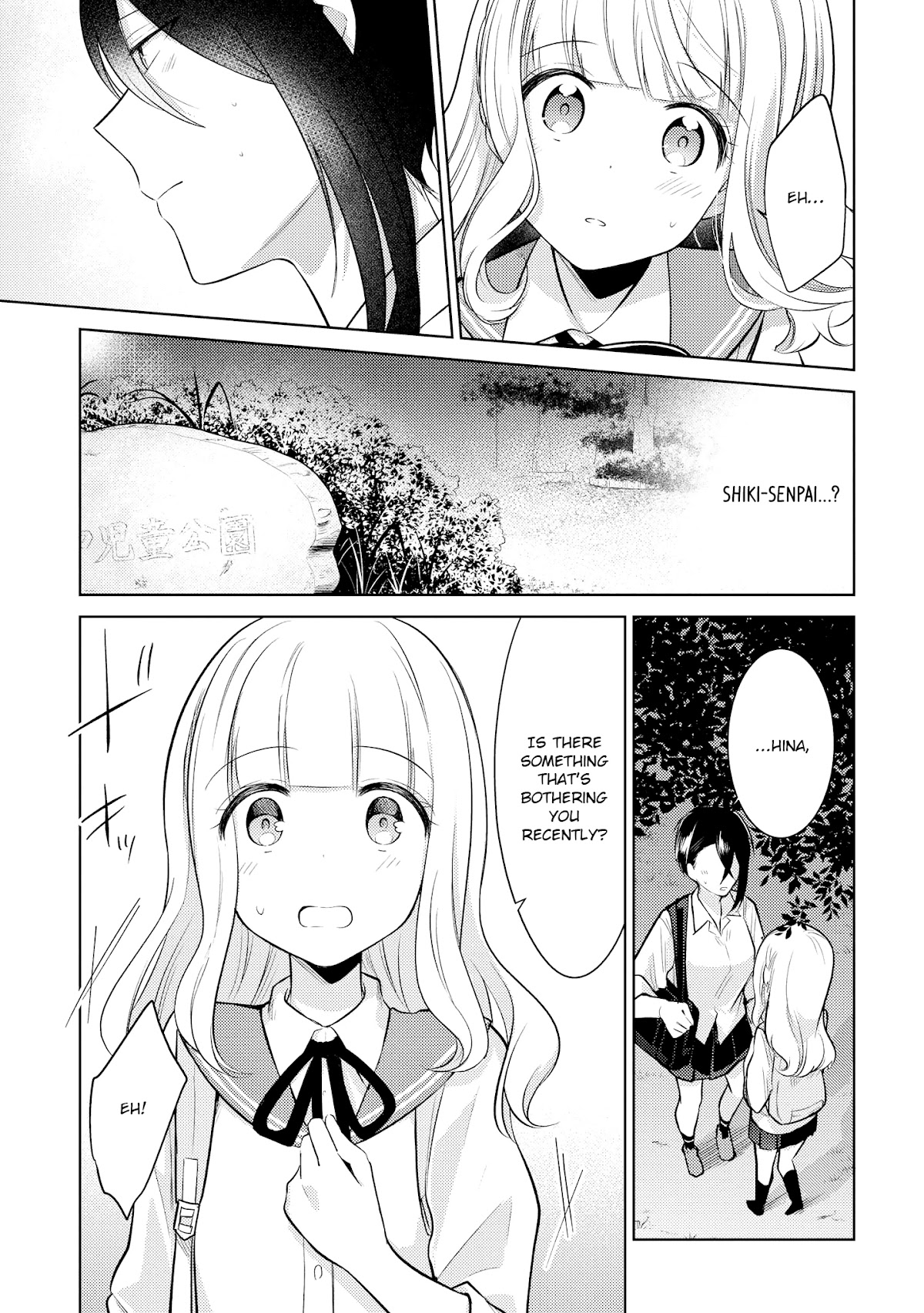 Shiki-senpai Is Too Handsome! Chapter 10 page 5 - Chapter 10 [END]