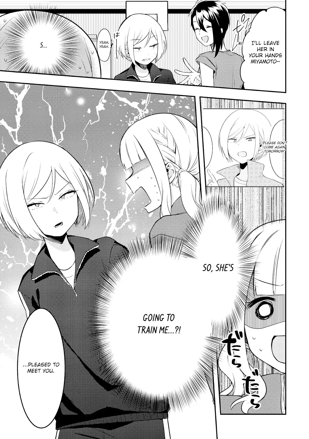 Shiki-senpai Is Too Handsome! Chapter 2 page 1 - Chapter 2: I'm Now A Manager!