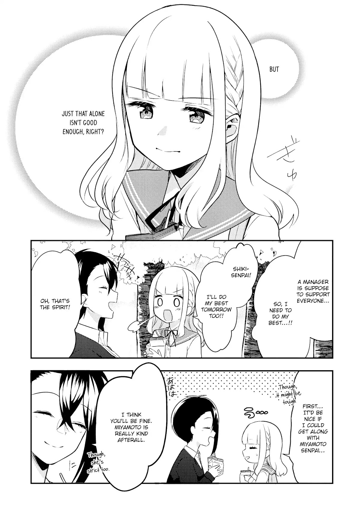 Shiki-senpai Is Too Handsome! Chapter 2 page 13 - Chapter 2: I'm Now A Manager!