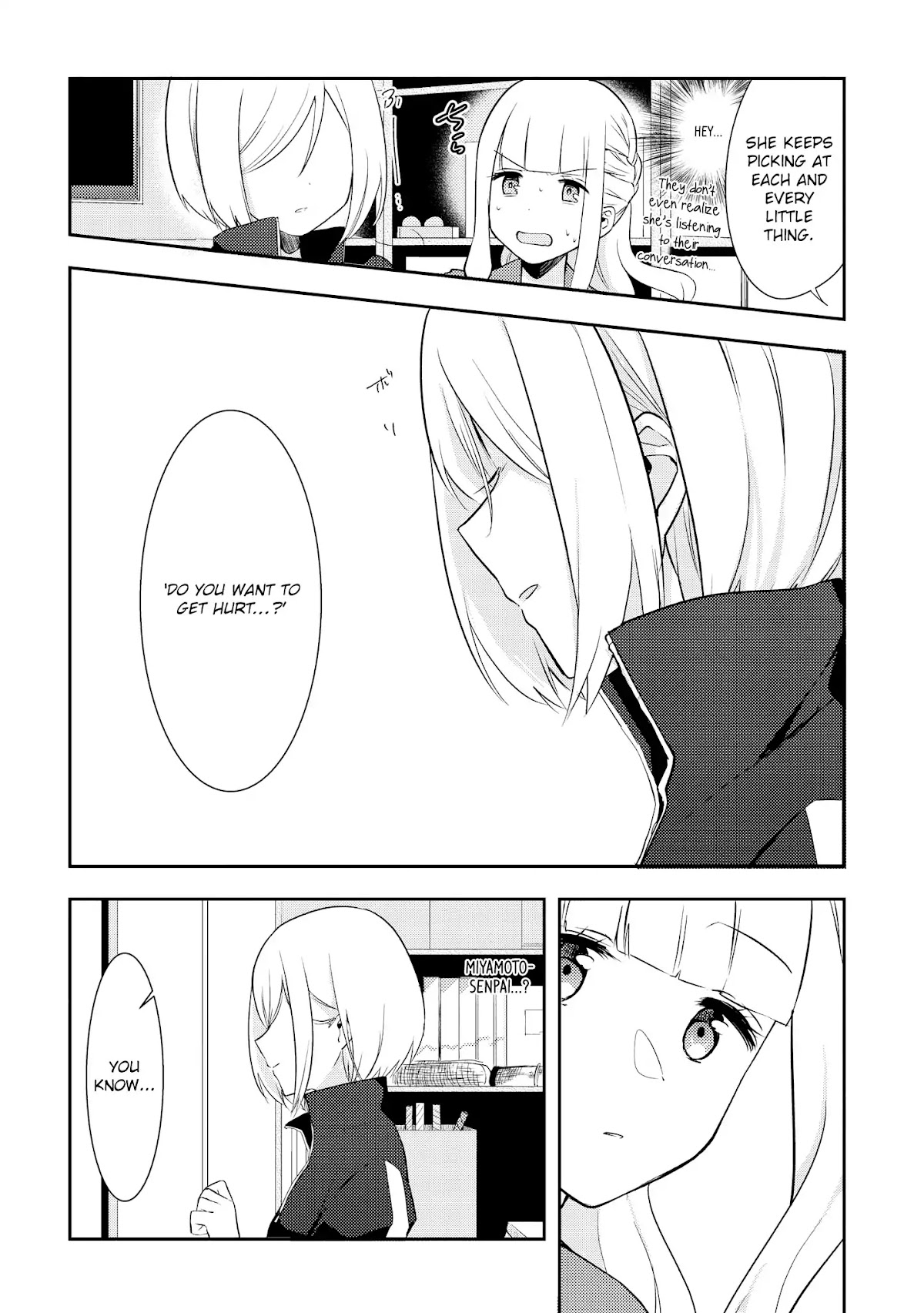 Shiki-senpai Is Too Handsome! Chapter 2 page 18 - Chapter 2: I'm Now A Manager!