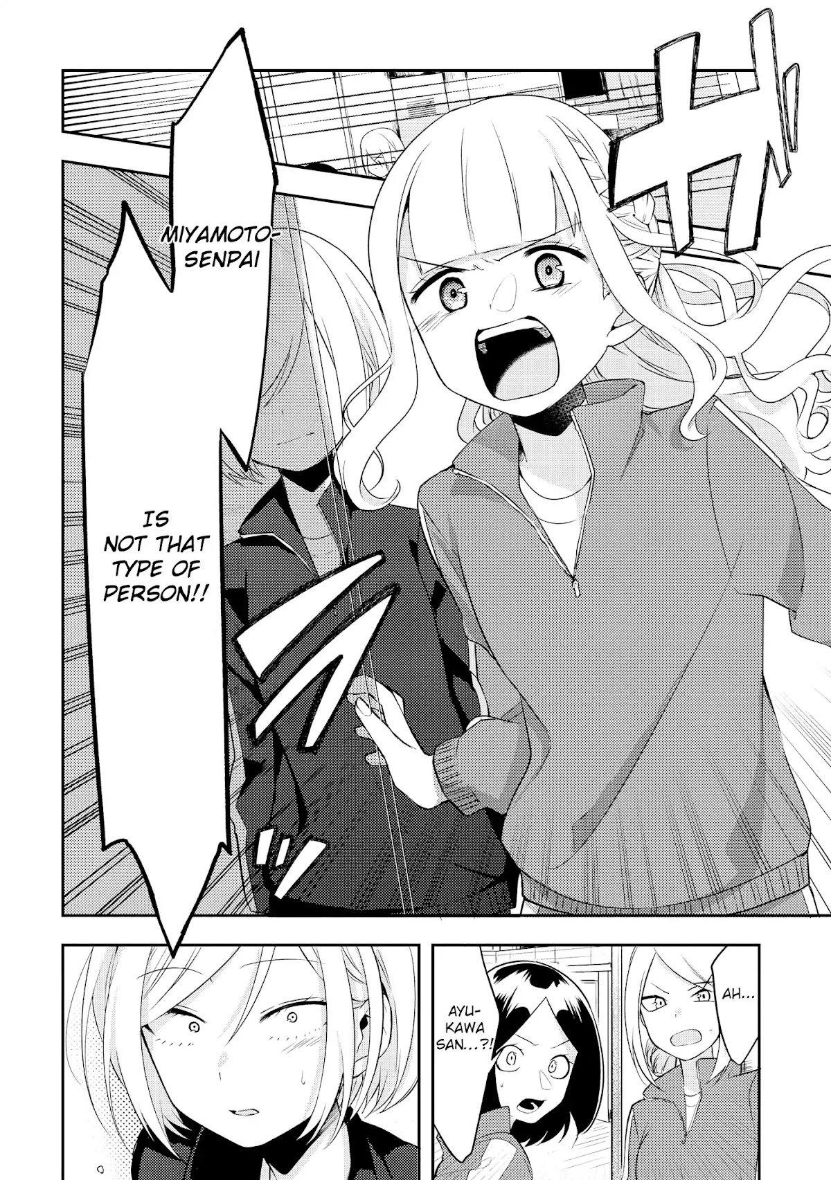 Shiki-senpai Is Too Handsome! Chapter 2 page 22 - Chapter 2: I'm Now A Manager!