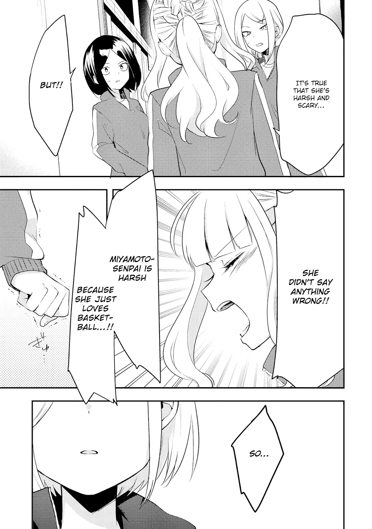 Shiki-senpai Is Too Handsome! Chapter 2 page 23 - Chapter 2: I'm Now A Manager!